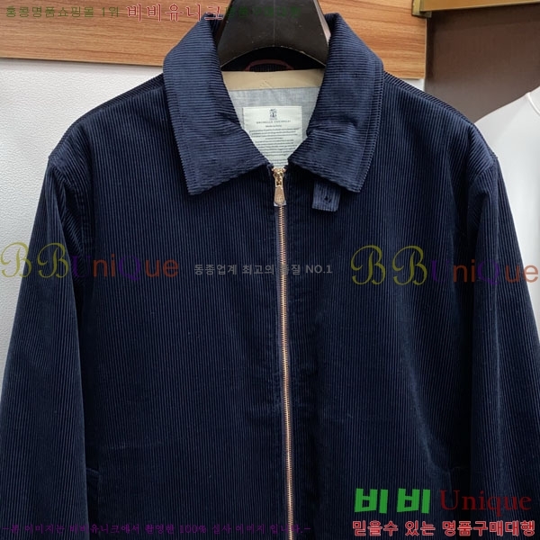 ���� ���ڷ� ��ġ�ڸ� ���� B2848961-2