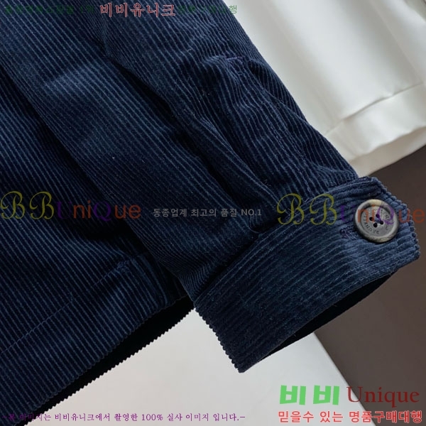 ���� ���ڷ� ��ġ�ڸ� ���� B2848961-2