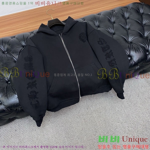 ���� ũ������ ������ ���� CH28667-1