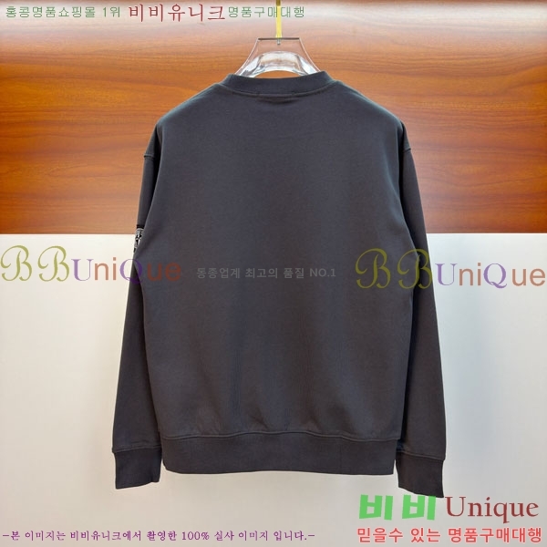 ���� ������Ϸ��� ������ S45870-1