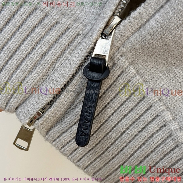 ���� ����� �� ��Ʈ ���� P90746-1