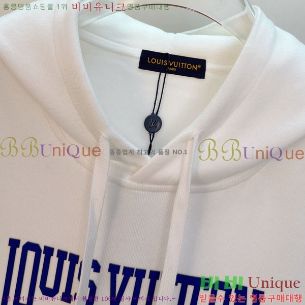 ���� ���̺��� ������ LV3256431-2