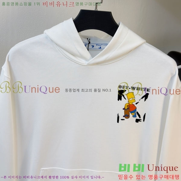 ���� ����ȭ��Ʈ ������ OF96797-4