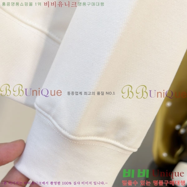 ���� �������������� ������ MM5788455-2