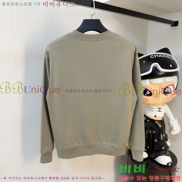 ���� �������������� ������ MM5788455-4