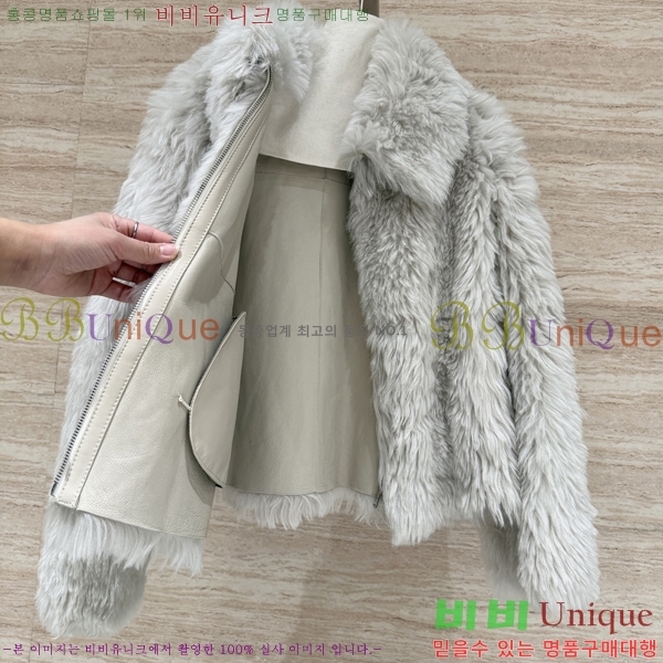 ���� �� �ο� ��� ��Ŷ THE423681