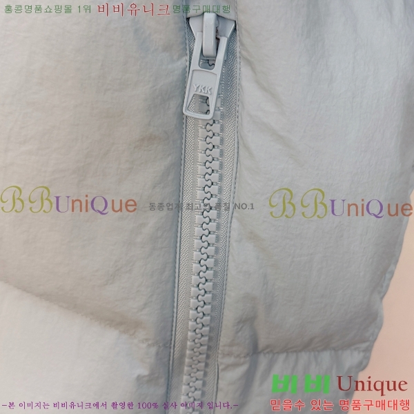 �������� ĳ���ٱ��� �ٿ� �е� CAG215556-5