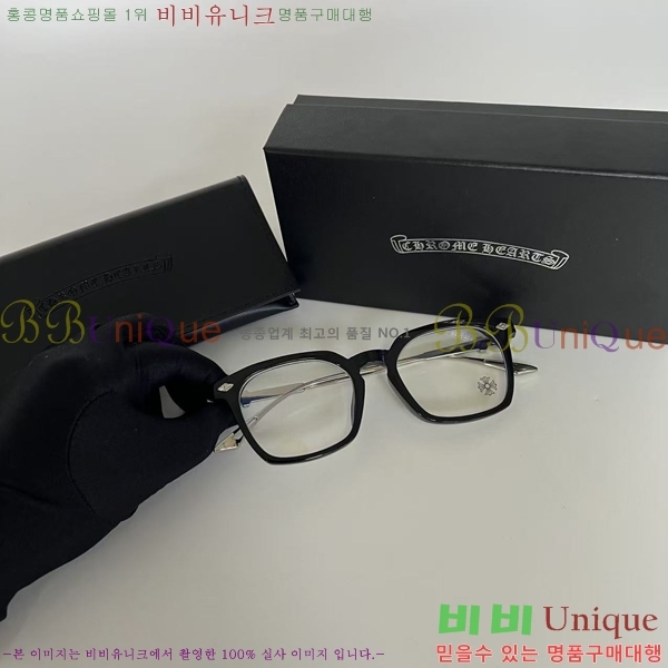 ũ������ �м� �Ȱ� 7CH25522-1