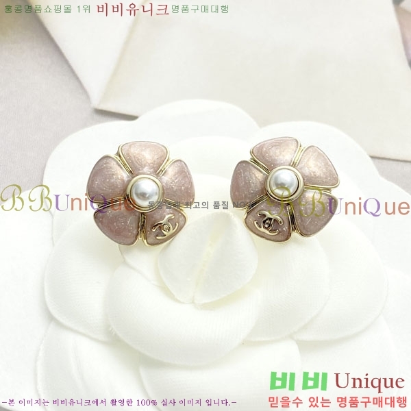 ���� ��* �Ͱ��� CH2243440-1