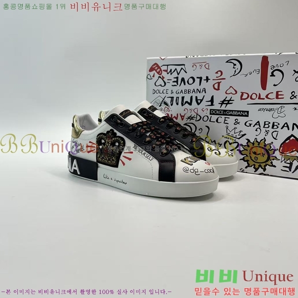 ��ü�ذ��ٳ� ����Ŀ�� �������� D878814-1