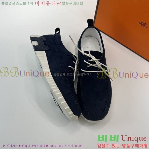 ���� �����޽� ����Ŀ�� H80000989-1