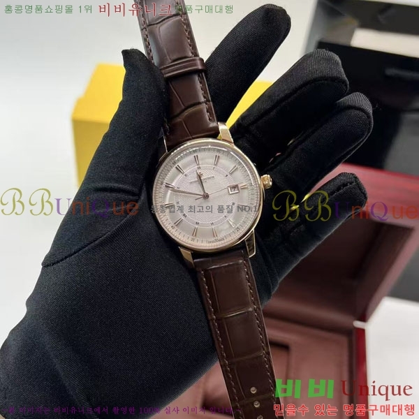 �ٽ����ܽ�źƾ �ð� V33637-1 