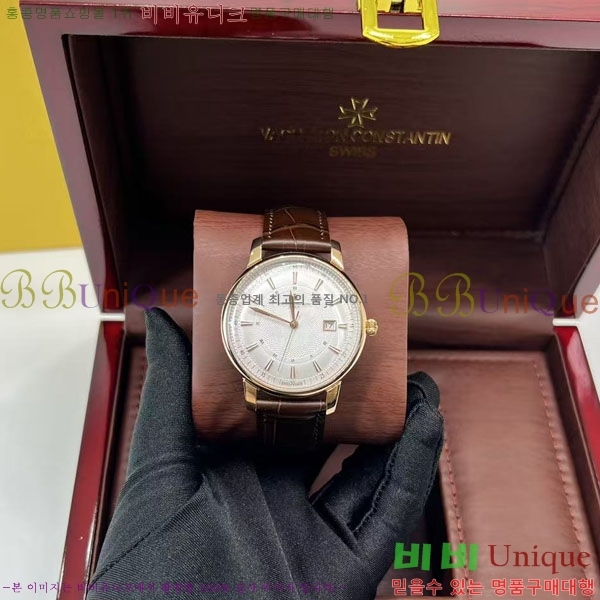 �ٽ����ܽ�źƾ �ð� V33637-1 