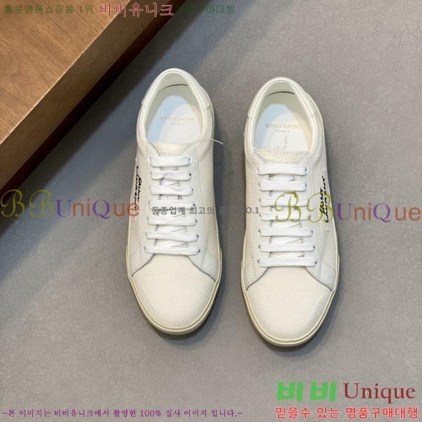 ���� ���ζ� ����Ŀ�� YS660211-5