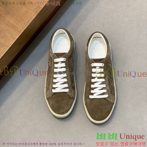 ���� ���ζ� ����Ŀ�� YS688063-1