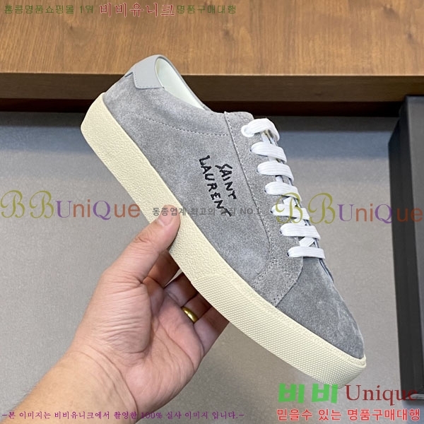 ���� ���ζ� ����Ŀ�� YS688063-3