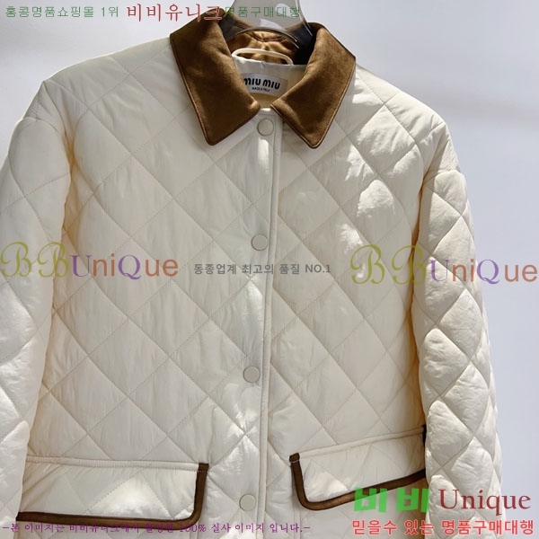 ���� �̿�̿� �е� ���� MIU220644-2