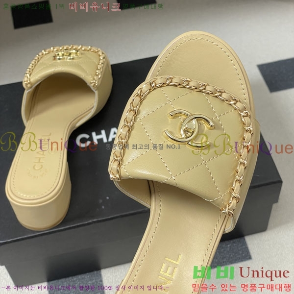 ��* ������ ���� 27YH8265562-3 ��5cm