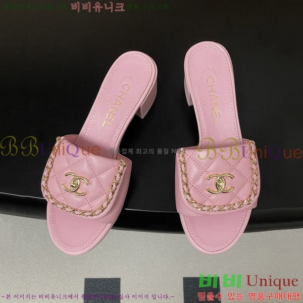 ��* ������ ���� 27YH8265562-4 ��5cm