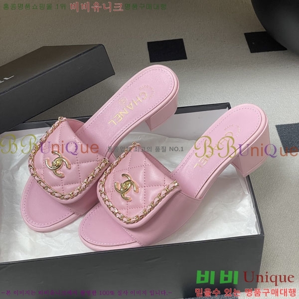 ��* ������ ���� 27YH8265562-4 ��5cm