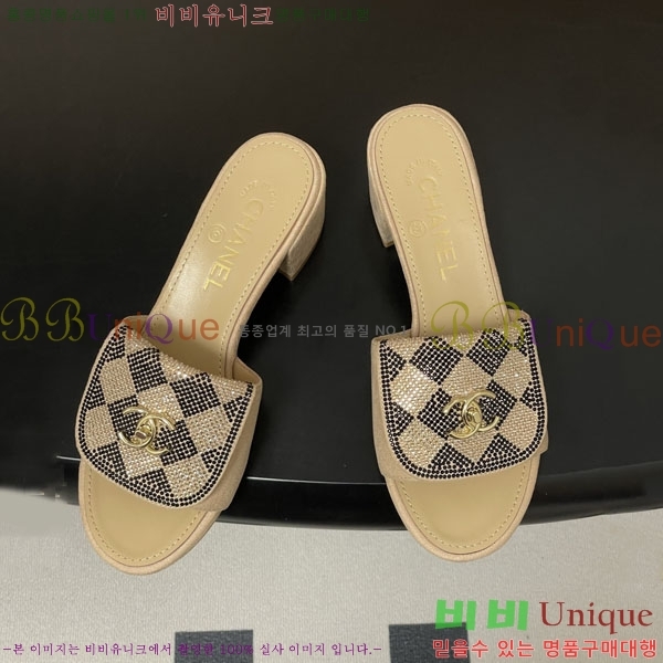 ��* ������ ���� 27YH8265564-2 ��5cm