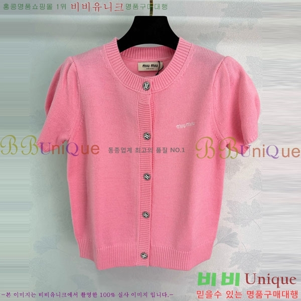 ���� �̿�̿� ���� Ƽ���� ������ ����� MIU46102-14