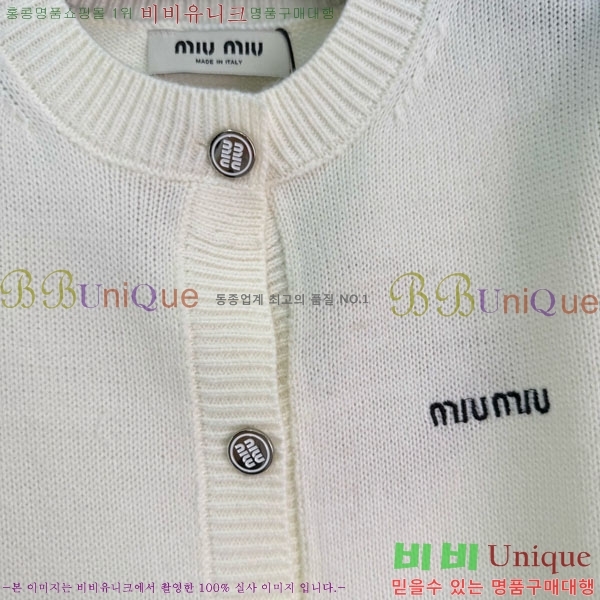 ���� �̿�̿� ���� Ƽ���� ������ ����� MIU46102-14