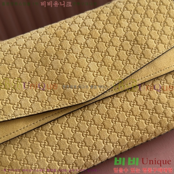 #���� ü�� �̵�� ����� 857622-671