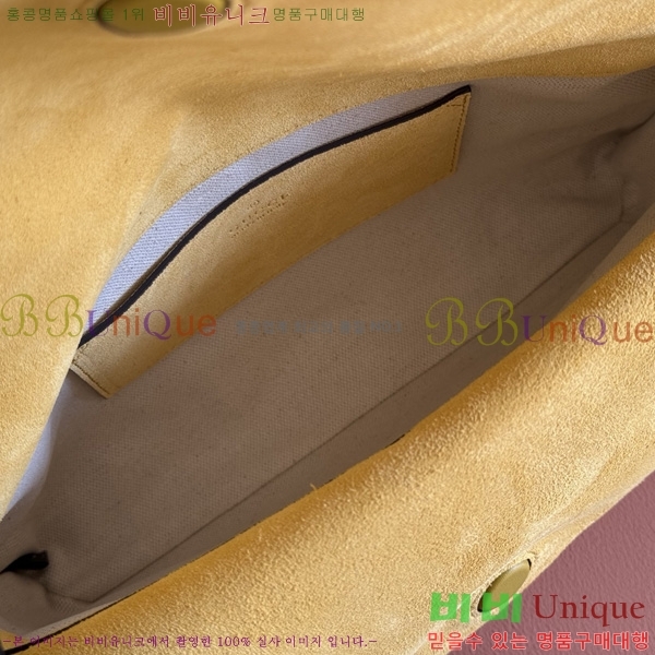 #���� ü�� �̵�� ����� 857622-671