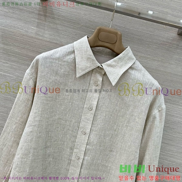 ���� ���ڷ� ��ġ�ڸ� ���� BC896750-4