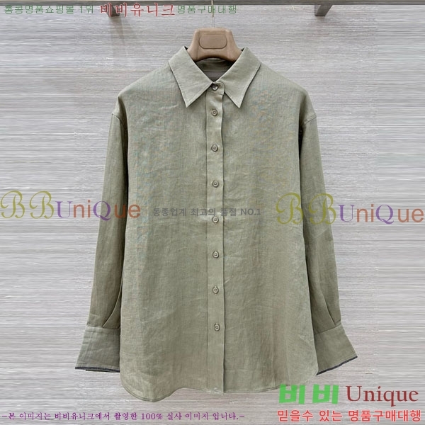 ���� ���ڷ� ��ġ�ڸ� ���� BC896750-5