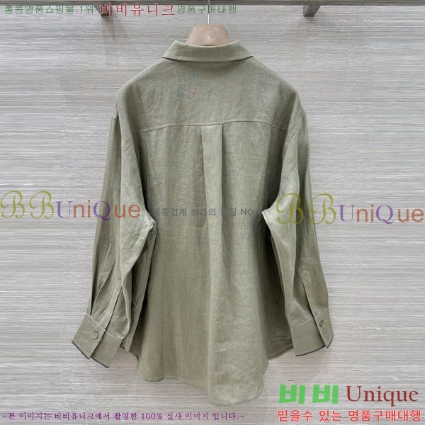 ���� ���ڷ� ��ġ�ڸ� ���� BC896750-5