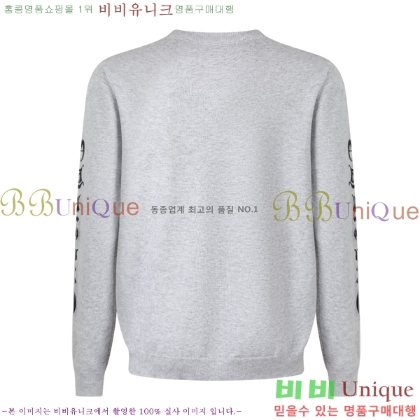 ���� ũ������ ������ CH437956