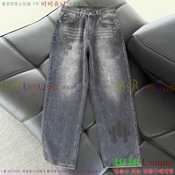 ���� ũ������ û���� CH248598-1