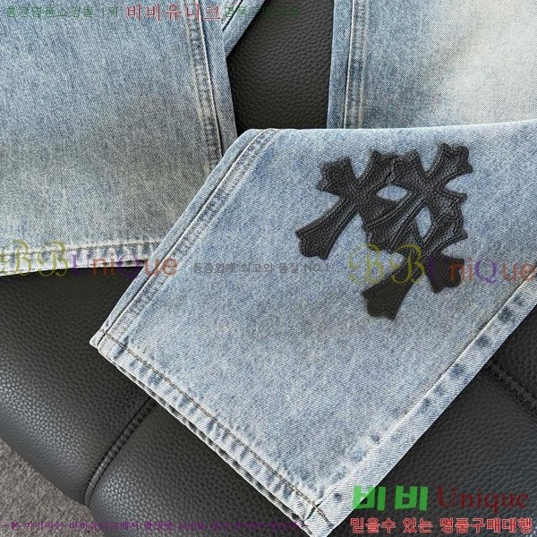 ���� ũ������ û���� CH248598-2