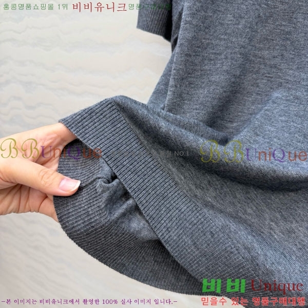 ���� �̿�̿� ���� Ƽ���� MU233023-2