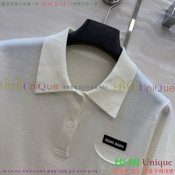 ���� �̿�̿� ī�� ����Ƽ MU233023-3