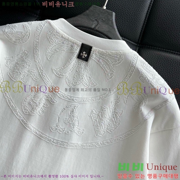 ���� ũ������ ���� Ƽ���� CH723359-1