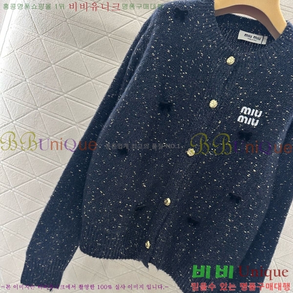 ���� �̿�̿� ������ ����� MU23402-2