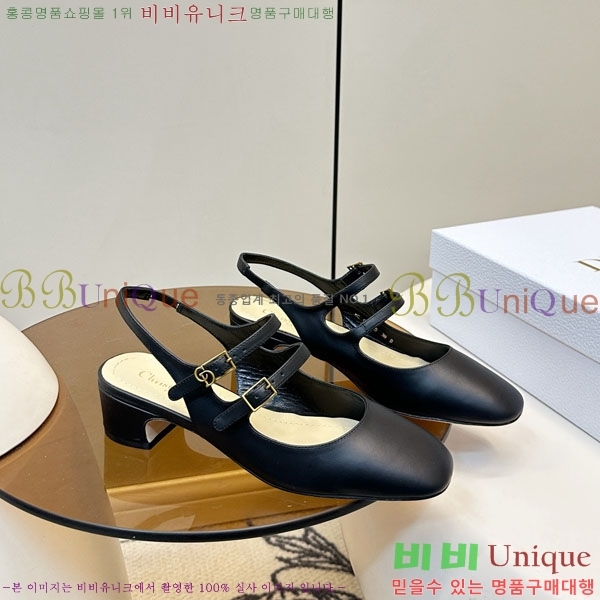  ���� ��� ������ DR559078