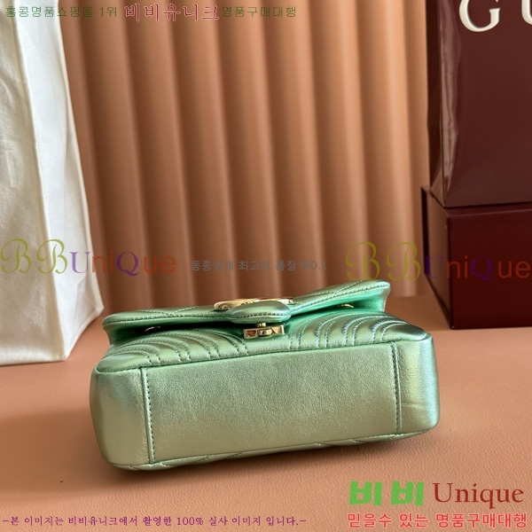 #���� GG ����Ʈ ���� ����� 837280-112