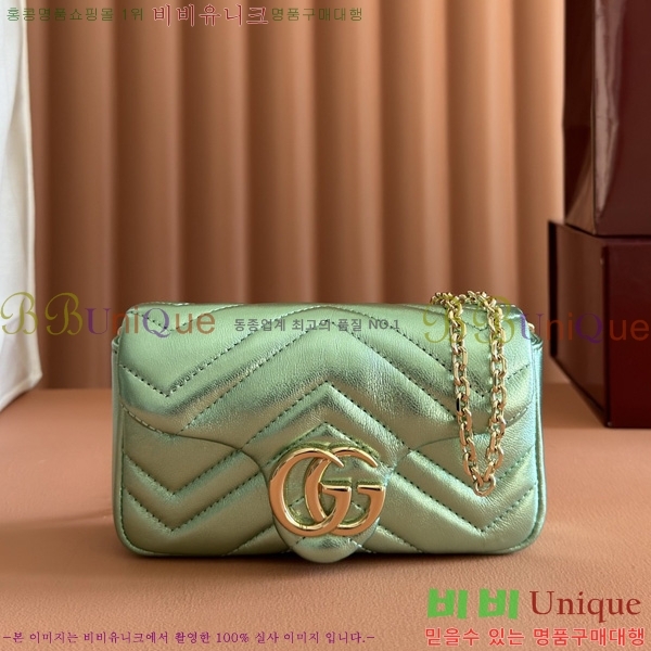 #���� GG ����Ʈ �̴� ����� 841290-112