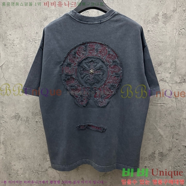 ���� ũ������ ���� Ƽ���� CH57371-2