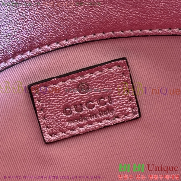 #���� GG ����Ʈ �̴� ����� 841290-113