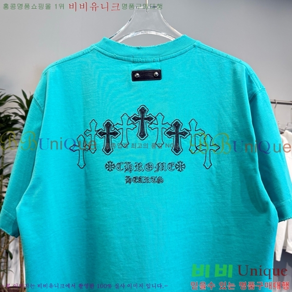 ���� ũ������ ���� Ƽ���� CH57373