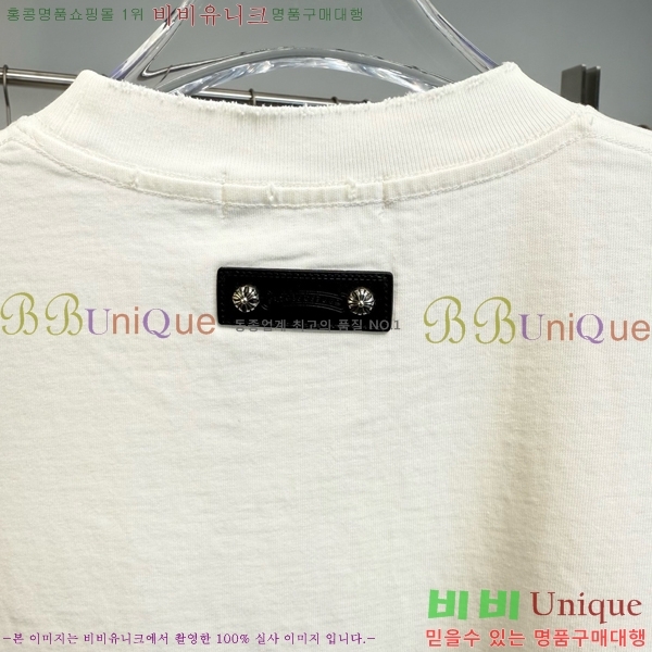 ���� ũ������ ���� Ƽ���� CH57374-3