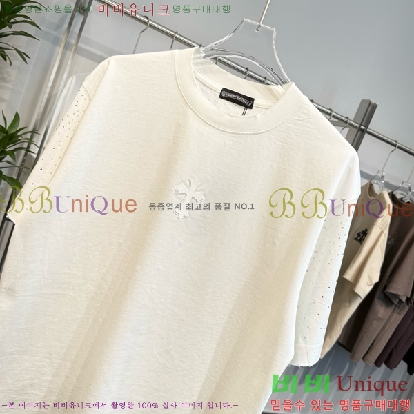 ���� ũ������ ���� Ƽ���� CH57375-5