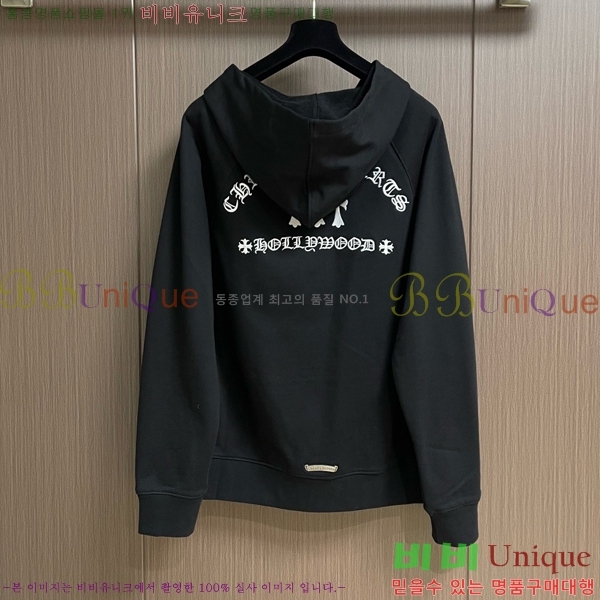 ���� ũ������ ������ ��Ŷ CH975392