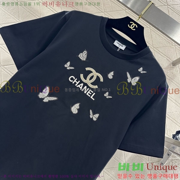 ���� ��* ���� Ƽ���� CH54603-2