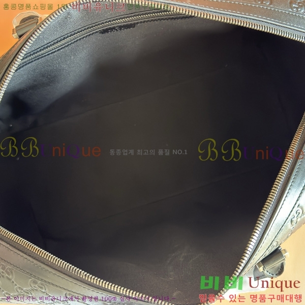 #���� GG ������ �������� ���� ���ù� 850220-201